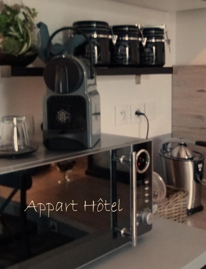 Auberge De "L'Hostellerie Le Saint Laurent" - Hotel Restaurant - Institut De "Bien Etre" Et Ses "Appart Hotel" Zewnętrze zdjęcie